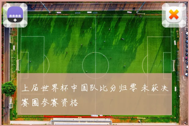 曼城双杀阿森纳英超争冠悬念继续升温